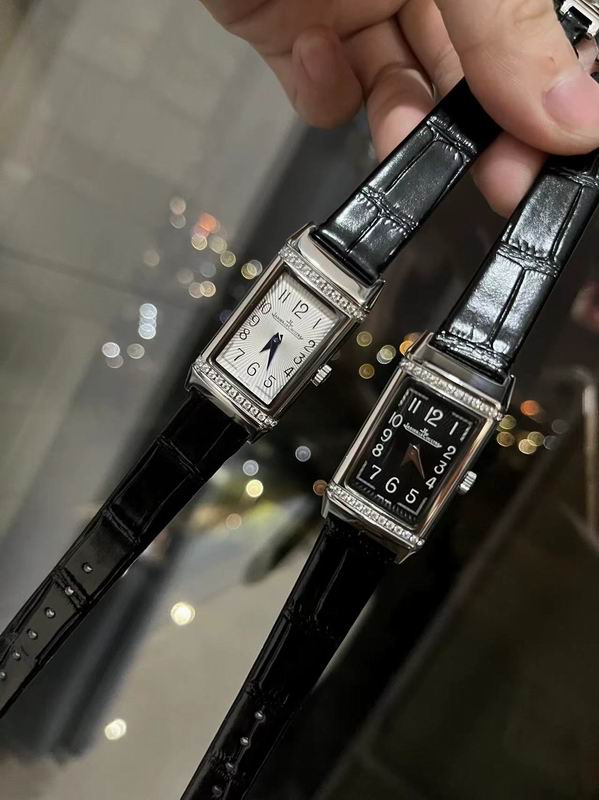 Jaeger Lecoultre 40.1X20mm 092349